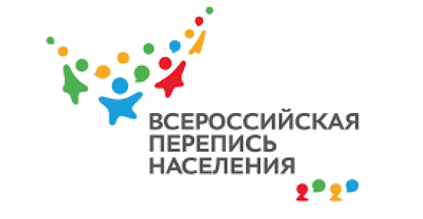 Состоялось заседание Комиссии по подготовке и проведению ВПН-2020 на территории г. Москвы с участием Мосстата